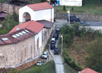 Deklaratat e Cameronit për Banjskën dhe rrezikun nga Rusia e Serbia – kërkohet që FSK-ja të lejohet të veproj në veri dhe institucionet të jenë të vëmendshme