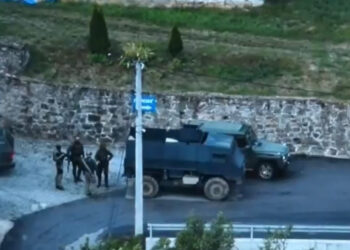 Instituti “Octopus”: Terroristët e sulmit në Banjskë të përballen me drejtësinë e Kosovës