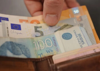 Ndalimi i dinarit serb – kjo është përgjigja e Kosovës kundrejt thirrjes së ndëkombëtarëve për shtyrje të vendimit