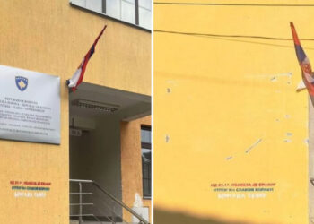 Largohet tabela zyrtare e Republikës së Kosovës e vendosur nga MAPL në Zubin Potok, Policia nis hetimet