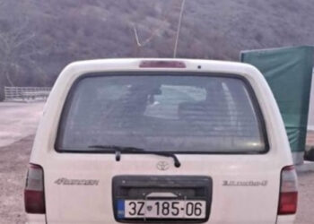 Kërkohet paraburgim për zyrtarin e ATK që u ndalua duke kontrabanduar barna