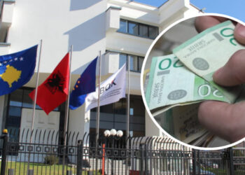 Shqetësimet e SHBA dhe BE për ndalimin e dinarit, BQK del me 20 sqarime për Rregulloren e re