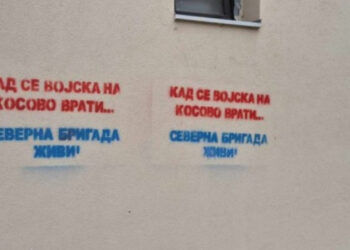Policia hap rast për nxitje të urrejtjes pas grafiteve nacionaliste në veri