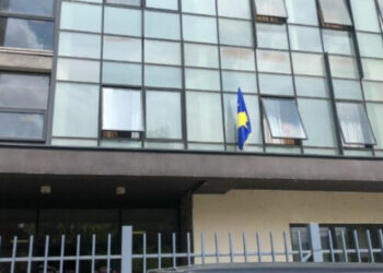 Mitrovica e Veriut mban për herë të parë seancë solemne në përvjetorin e pavarësisë së Kosovës