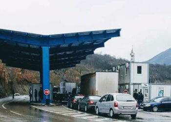 Policia arreston të dyshuarin në Jarinjë, i cili hyri ilegalisht nga Serbia në Kosovë