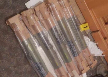 Armatimi i sekuestruar afër manastirit në Banjskë, KFOR-i tregon se po vazhdon kontrollet