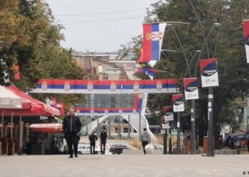 Për dy muaj regjistrohen 51 biznese të reja në veri