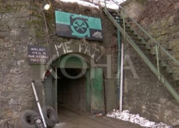 “Trepça” gjobitet 1000 euro, nuk i pagoi 60 praktikantë