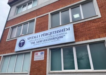 Asnjë kandidat, anulohet konkursi për drejtor ekzekutiv në Spitalin e Mitrovicës