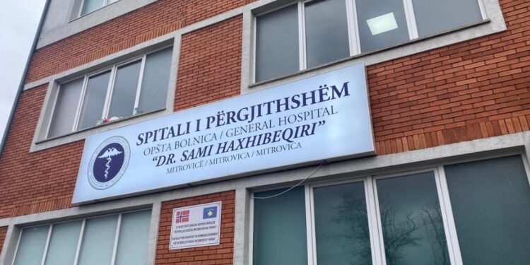 Asnjë kandidat, anulohet konkursi për drejtor ekzekutiv në Spitalin e Mitrovicës