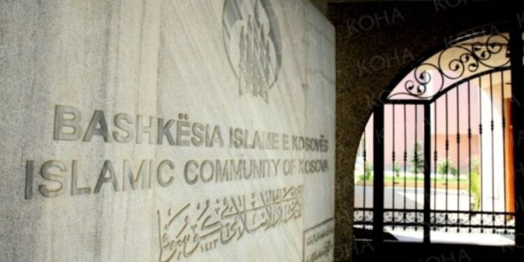 Ndërrimi i orës pas mesnatës, BIK del me një njoftim për besimtarët islam