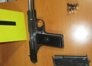 Policia në Mitrovicën e jugut sekuestron një armë zjarri