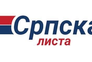 Lista Serbe del me reagim propagandues kundër konfiskimit të pasurisë së Radojiçiqit