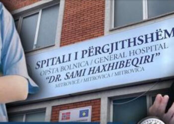 Skandal në spitalin e Mitrovicës: I vdes babai,i biri e akuzon spitalin për keqtrajtim