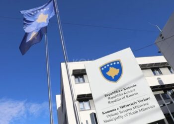 KQZ-ja publikon listën me 23 qendrat alternative të votimit në veri