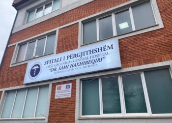 Merren në pyetje ish-anëtarët e Këshillit Drejtues të Spitalit të Mitrovicës, akuzohen për korrupsion
