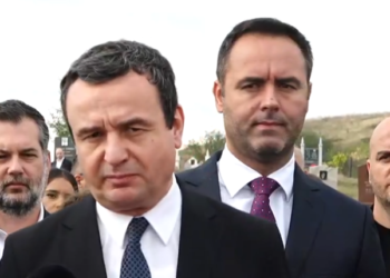 Kurti: Serbia është përgjegjëse për vrasjen e Afrim Bunjakut, kërkojmë ndihmën e faktorit ndërkombëtar