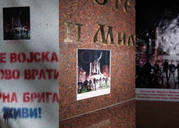 Policia nis hetimet për pamfletet kërcënuese në veri