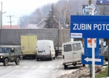 Hidhet mjet shpërthyes në oborrin e një qytetari në Zubin Potok