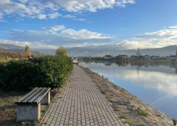 Ky është parashikimi i motit për ditën e sotme