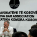 Oda e Avokatëve hap konkurs për praktikë me pagesë për juristët e diplomuar