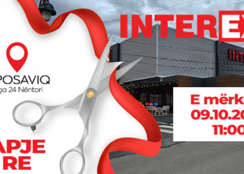 INTEREX zgjeron rrjetin me pikën e 37 në Leposaviq!