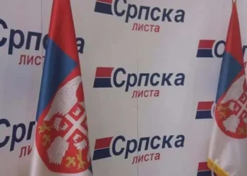 PZAP dënon Listën Serbe, vendosi banerë në hapësirën publike në veriun e Mitrovicës
