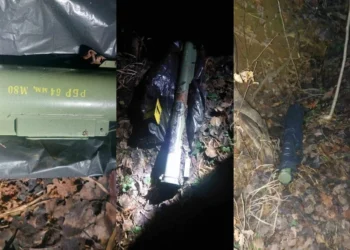 Gjendet një raketahedhës në zonën kufitare të Zubin-Potokut