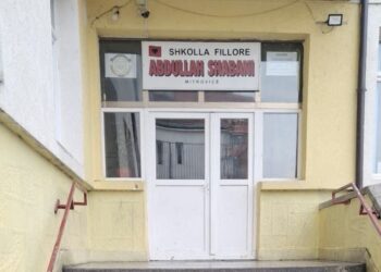 Inspektorati i Arsimit thotë se nuk ka ndonjë dëshmi se nxënësi është rrahur apo bullizuar në Shkollën në Mitrovicë të Jugut