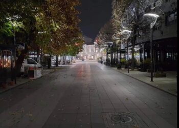 Raportohet për një vajzë të zhdukur në Mitrovicë