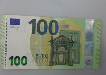 Kështu mund ta gjeni numrin unik identifikues të biznesit gjatë aplikimit