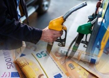 Këto janë çmimet e derivateve në Kosovë