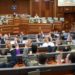 Edhe një deputete premton votën pro tërheqjes së 30% të Trustit – Shkak rritja e çmimeve 👇🏻