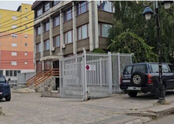 Konfiskohet dokumentacion nga ndërtesa ku ka qenë e vendosur komuna paralele, policia jep detaje