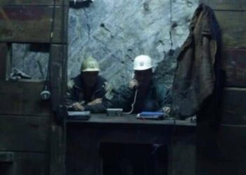 Miniera e veriut s’i përgjigjet “Trepçës”