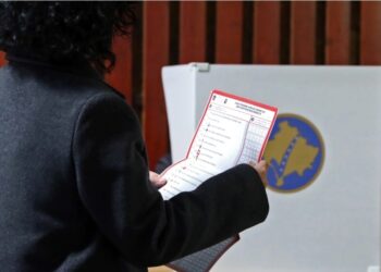 Sipas faqes së KQZ-së, PDK-ja “i mori” 1190 vota në vendvotimin me 425 votues