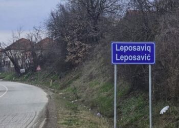 Tenderi nën hetime pezullon projektin milionësh në Leposaviq