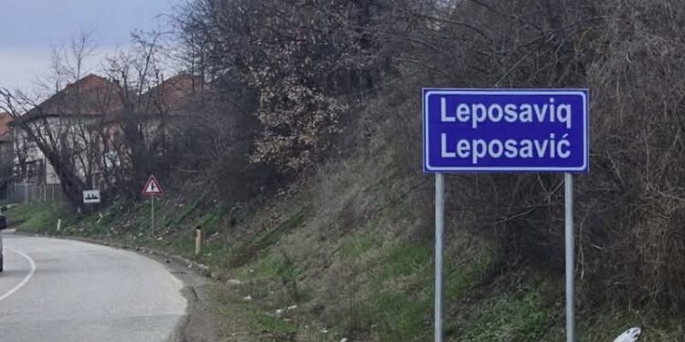 Tenderi nën hetime pezullon projektin milionësh në Leposaviq