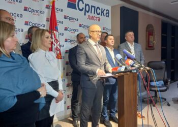 Pesë zyrtarë të Listës Serbe thirren nga Prokuroria si të pandehur